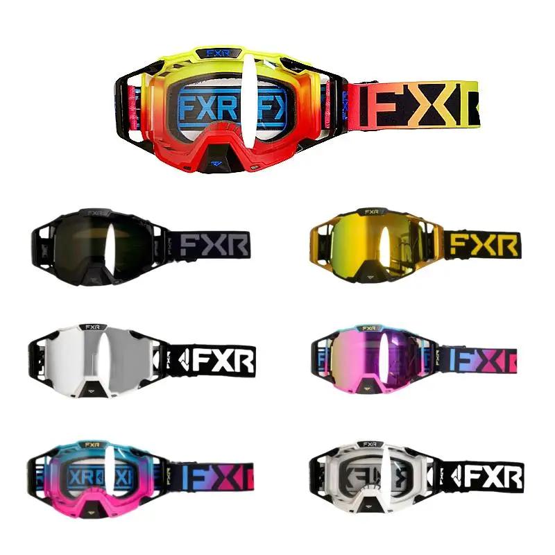 FXR ʰȭ Ȱſ,  ε , MX, MTB, ̲  Ʈ, 2024 ǰ